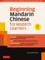 Beginning Mandarin Chinese for Modern Learners