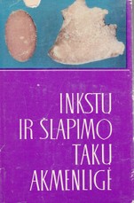 Inkstų ir šlapimo takų akmenligė