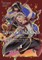 Twisted Wonderland: The Manga - Book of Scarabia Vol. 1