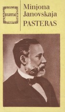 Pasteras