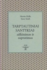 Tarptautiniai santykiai: aiškinimas ir supratimas