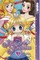 Disney Manga: Kilala Princess, Volume 4