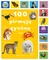100 pirmųjų gyvūnų
