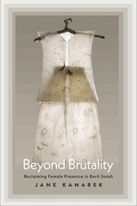 Beyond Brutality
