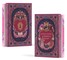 Once Upon a Broken Heart Collector's Edition