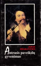 Antrasis paveikslų gyvenimas