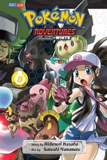 PokÃÂ©mon Adventures: Black and White, Vol. 8