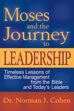 Moses and the Journey to Leadership