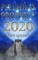 Pleiadian Prophecy 2020