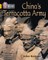 Terracotta Army