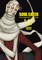 Soul Eater: The Perfect Edition 16