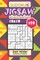 Sudoku Jigsaw - 200 Hard to Master Puzzles 10x10 (Volume 29)
