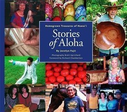 Stories of Aloha