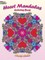 Heart Mandalas Coloring Book