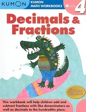 Decimals & Fractions, Grade 4