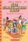 Mary Anne and Too Many Boys (The Baby-Sitters Club #34)