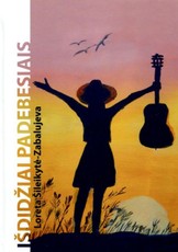 Išdidžiai padebesiais