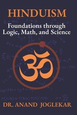 Hinduism