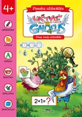 Pasakų užduotėlės. Vištytė ir gaidelis