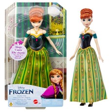 DISNEY FROZEN dainuojanti lėlė Ana (anglų kalba) (HLW56)