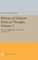 History of Chinese Political Thought, Volume 1