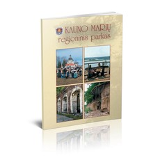 Kauno marių regioninis parkas