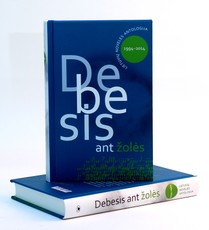 Debesis ant žolės: lietuvių novelės antologija