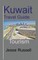 Kuwait Travel Guide