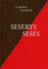 Seserys sesės