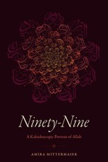 Ninety-Nine