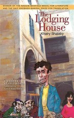 Lodging House