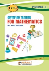 Olympiad Trainer (Std. I