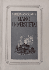 Mano universitetai (1947)