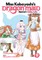 Miss Kobayashi's Dragon Maid: Kanna's Daily Life Vol. 9