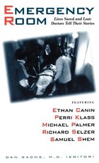 The Emergency Room