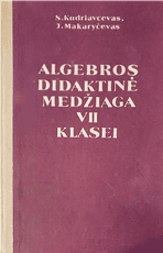 Algebros didaktinė medžiaga VII klasei
