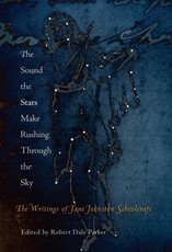 The Sound the Stars Make Rushing Through the Sky