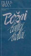 Beržai baltieji broliai (populiarioji poezija) 1989