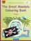 BROCKHAUSEN Colouring Book Vol. 13 - The Great Mandala Colouring Book