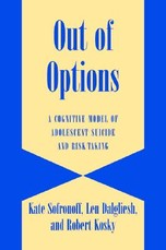 Out of Options