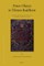 Power Objects in Tibetan Buddhism