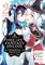 Free Life Fantasy Online: Immortal Princess (Manga) Vol. 2
