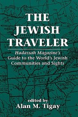 The Jewish Traveler