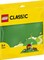 LEGO Classic 11023 — žalia pagrindo plokštė