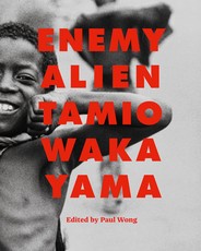 Enemy Alien