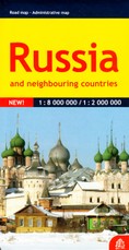 Rusija. Kelių žemėlapis