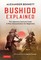 Bushido Explained