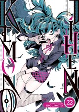 Kemono Jihen Vol. 22