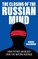 The Closing of the Russian Mind