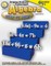 Helping Students Understand Algebra, Grades 7 - 8